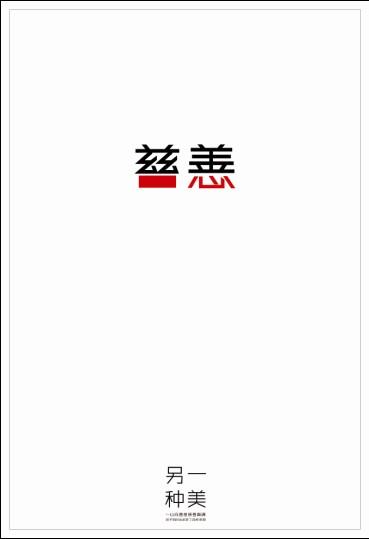 南伊利诺伊大学文凭毕业证作假